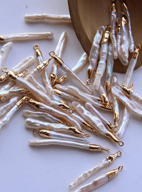 男女珍珠细长条吊坠手工配件