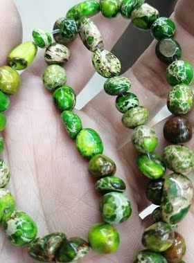 diy碎石绿色手作风散珠