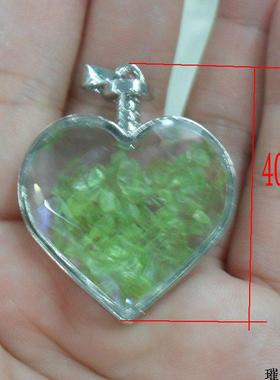 diy许愿瓶心形饰品配件吊坠