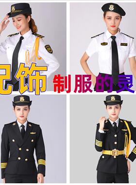 保安配饰形象服装配件胸章系列