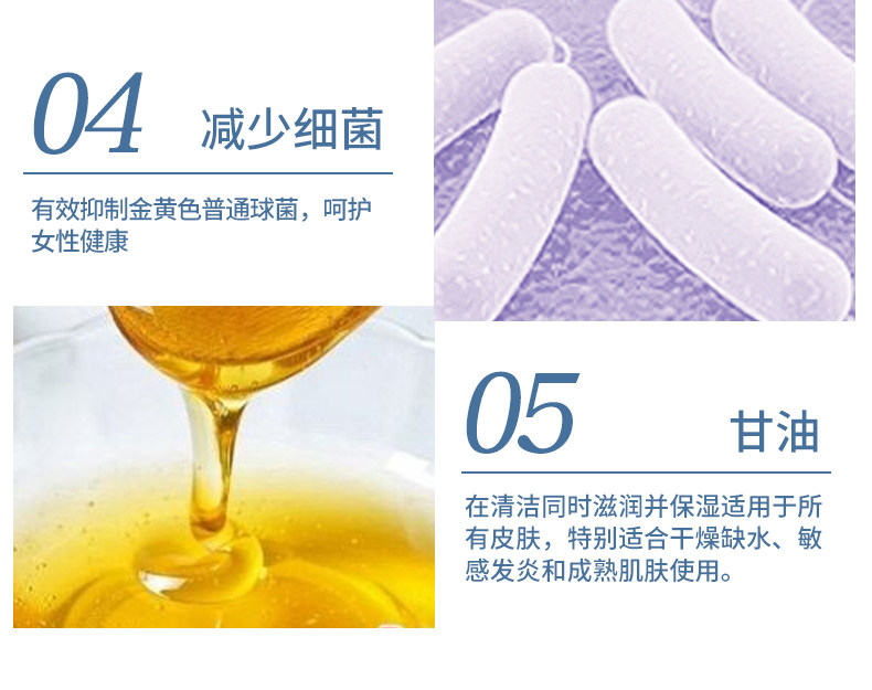 女士内裤批发家用洗衣服除菌洗衣皂 纯竹工坊环天洗衣皂