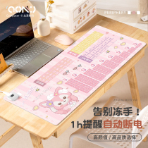 Heating Mouse Pad Super Large Calorific Thermostatic Warm Table Mat Office Computer Desk Face Winter Heating Cushion Warm Hand Electric Hot Table Mat Students Intelligent Fever Mouse Sleeve Antifreeze Hand Keyboard Slide Mouse Mat