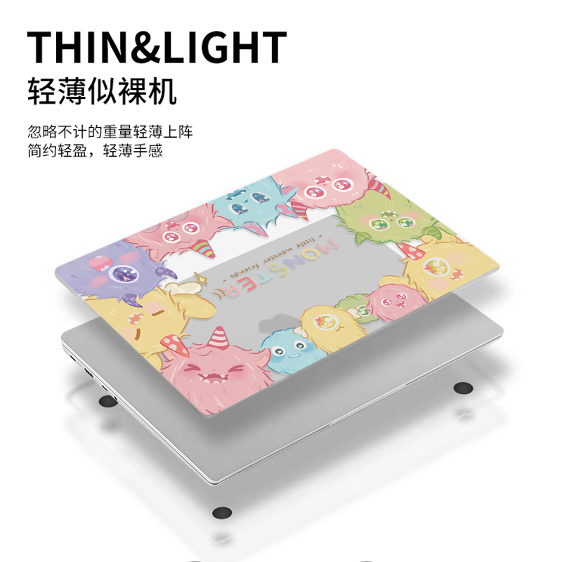 丛潇 手绘小怪兽适用苹果macbookair保护壳2024款mac笔记本M2电脑pro套macpro14寸13透明macm2膜M1配件15软16 - 图0