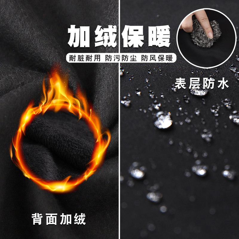 时尚收腰罩衣加绒加厚长袖防风围裙家用定制保暖大褂工作服男女款,淘宝优惠券,粉丝福利购,淘宝优惠卷