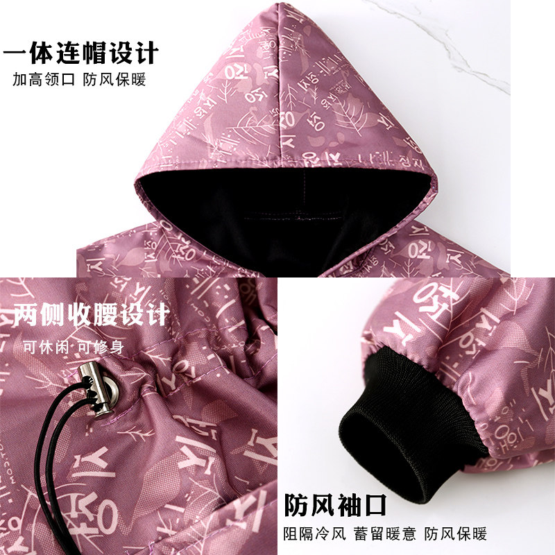 冬季时尚外套加绒加厚罩衣防风长袖围裙家用工作服保暖户外大褂女,淘宝优惠券,粉丝福利购,淘宝优惠卷