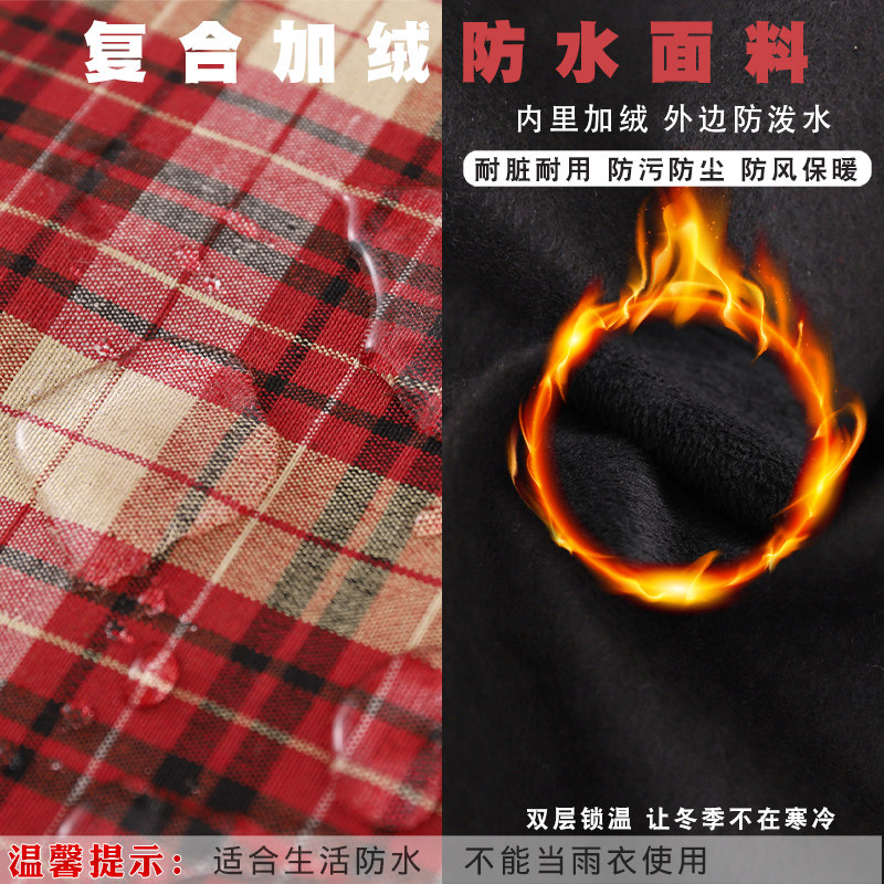 新款秋冬加厚保暖罩衣韩版防风长袖外套女餐饮加绒大褂成人工作服,淘宝优惠券,粉丝福利购,淘宝优惠卷