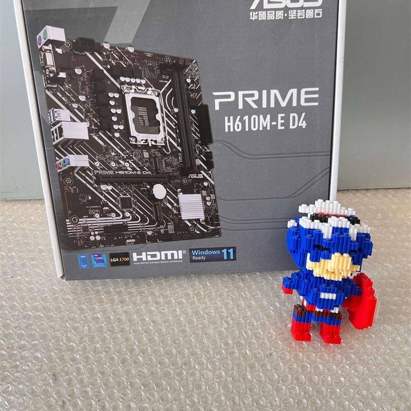 赛扬G6900 散片12代CPU选配MSI微星H610  CPU主板套装台式机电脑 - 图2