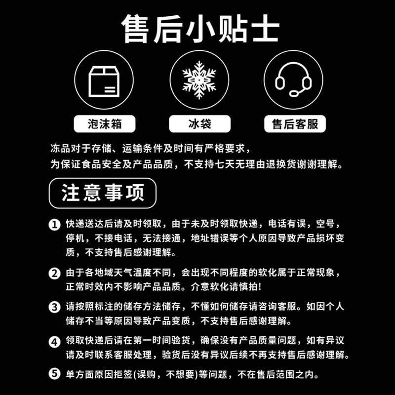 黑森林慕斯蛋糕甜品零食冷冻商用成品动物奶油网红糕点顺丰包邮