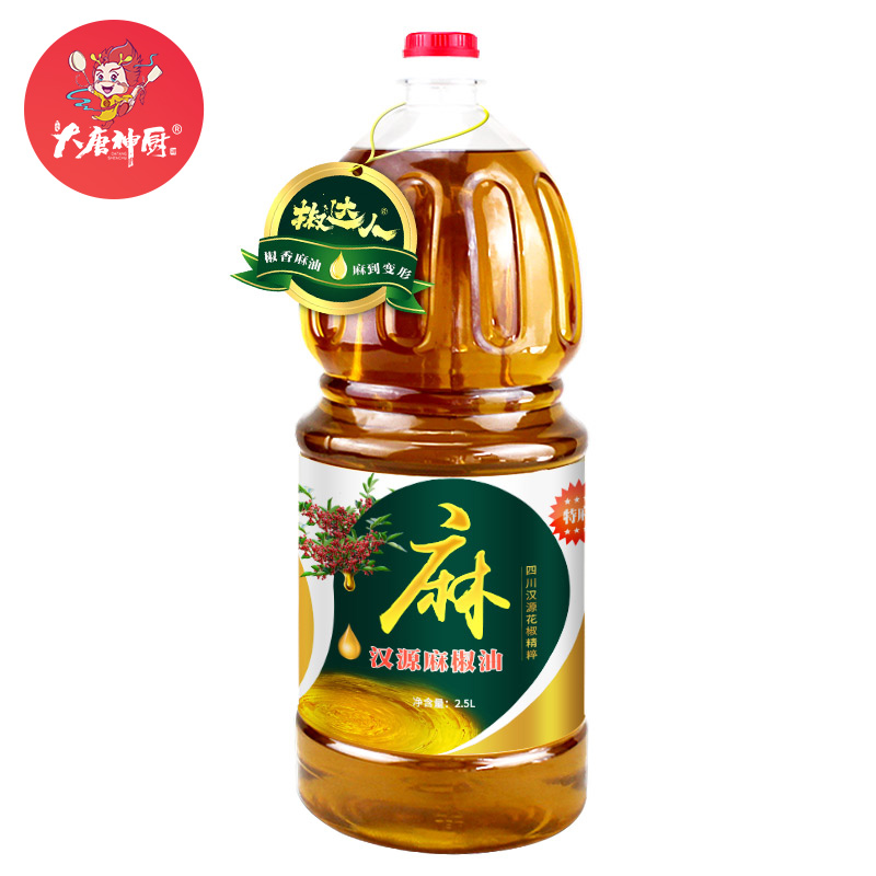 花椒油商用特麻家用四川特产麻椒油藤椒油汉源2.5l桶装麻得倒麻油