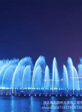 音乐喷泉大型水幕电影激光灯光秀人工湖漂浮程控喷泉全套设备厂家