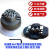Stone setting base, ring ball, micro setting ball, inlay, gold carving vise, gold striking tools