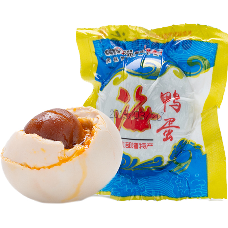 老余叔旗舰店老余叔烤海鸭蛋北部湾红矮树林特大蛋10枚广西特产咸鸭蛋正宗流油3