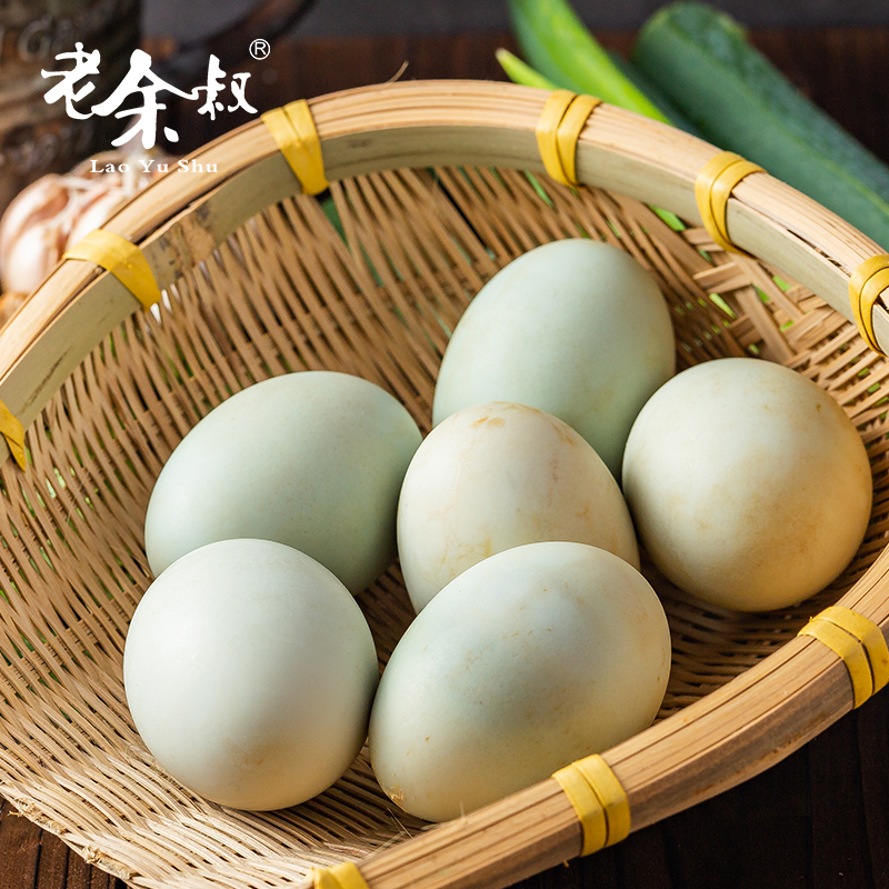 老余叔旗舰店老余叔海鸭蛋广西钦州特产60g*50枚北部湾特产正宗流油咸鸭蛋咸蛋2