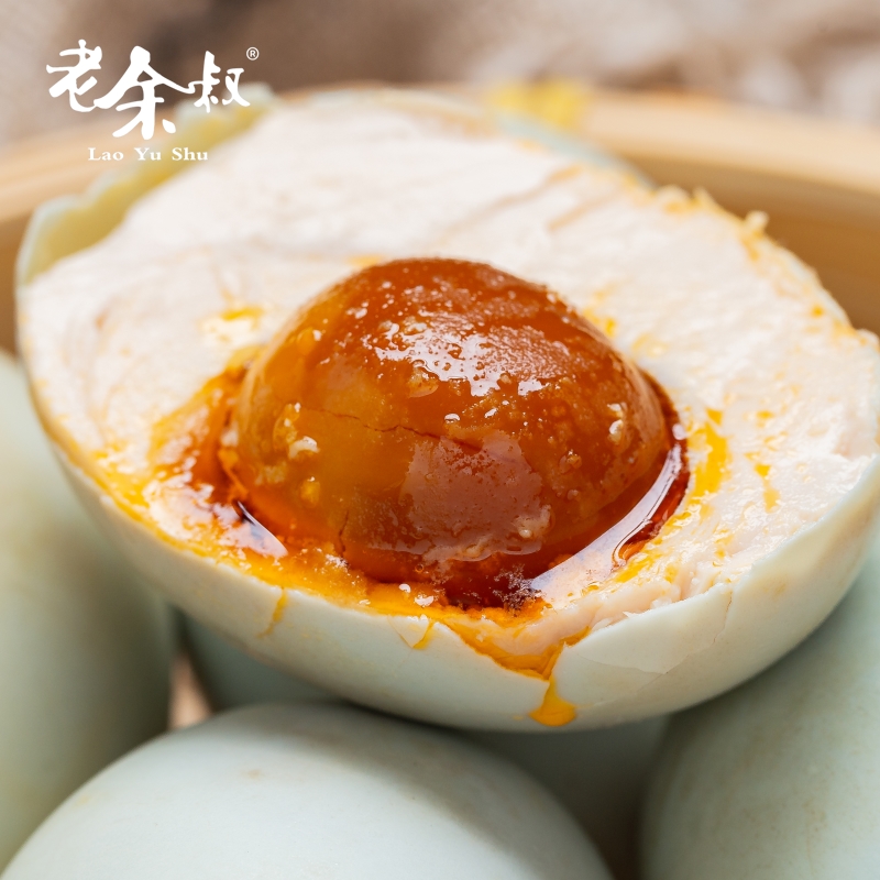 老余叔旗舰店老余叔烤海鸭蛋广西特产80g*20枚北部湾红树林特大咸鸭蛋正宗流油1