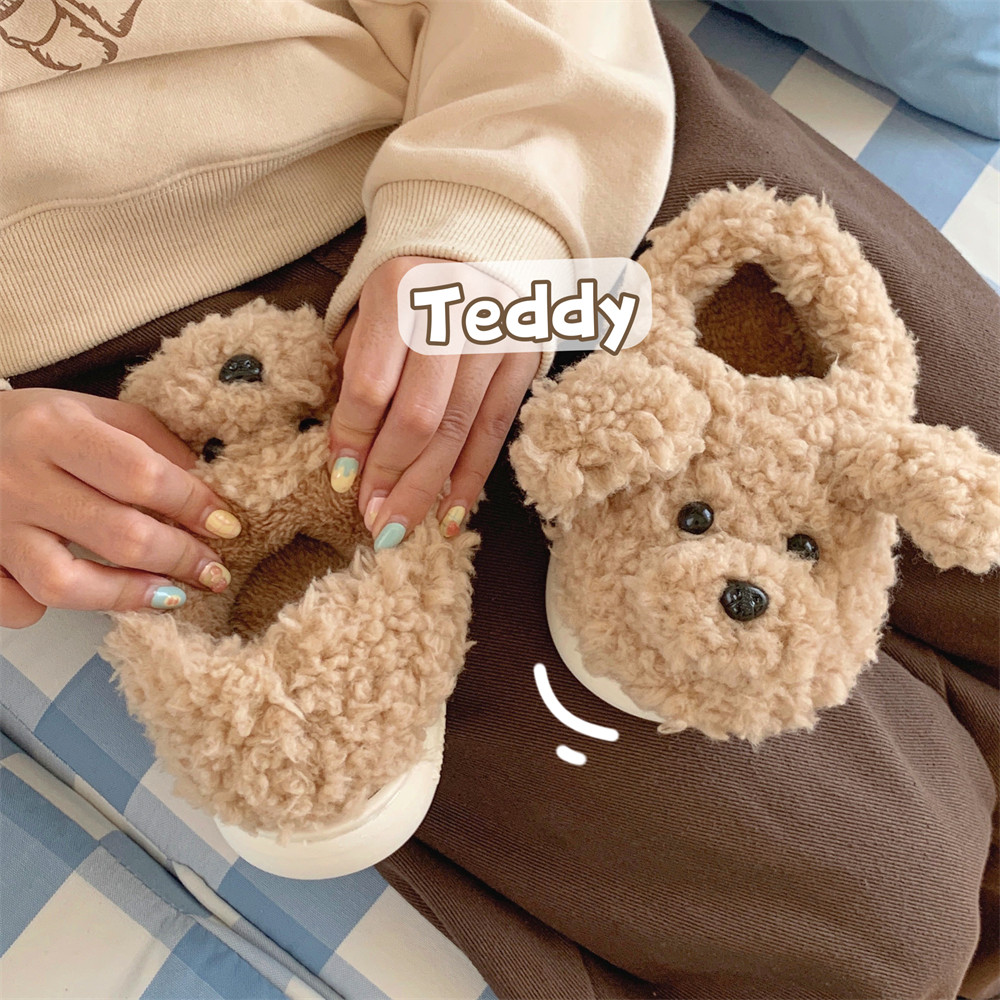 居家棉拖鞋亲子卧室家用软底保暖网红时尚卡通泰迪狗男女士毛绒鞋,淘宝优惠券,粉丝福利购,淘宝优惠卷