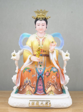 碧霞元君佛像家用汉白玉