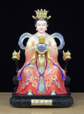 树脂三霄娘娘神像供奉摆件琼霄娘娘像碧霄娘娘云霄娘娘摆件真身像