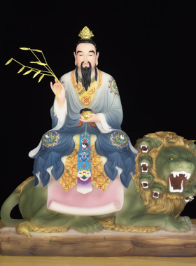 德顺太乙救苦天尊真身供奉摆件