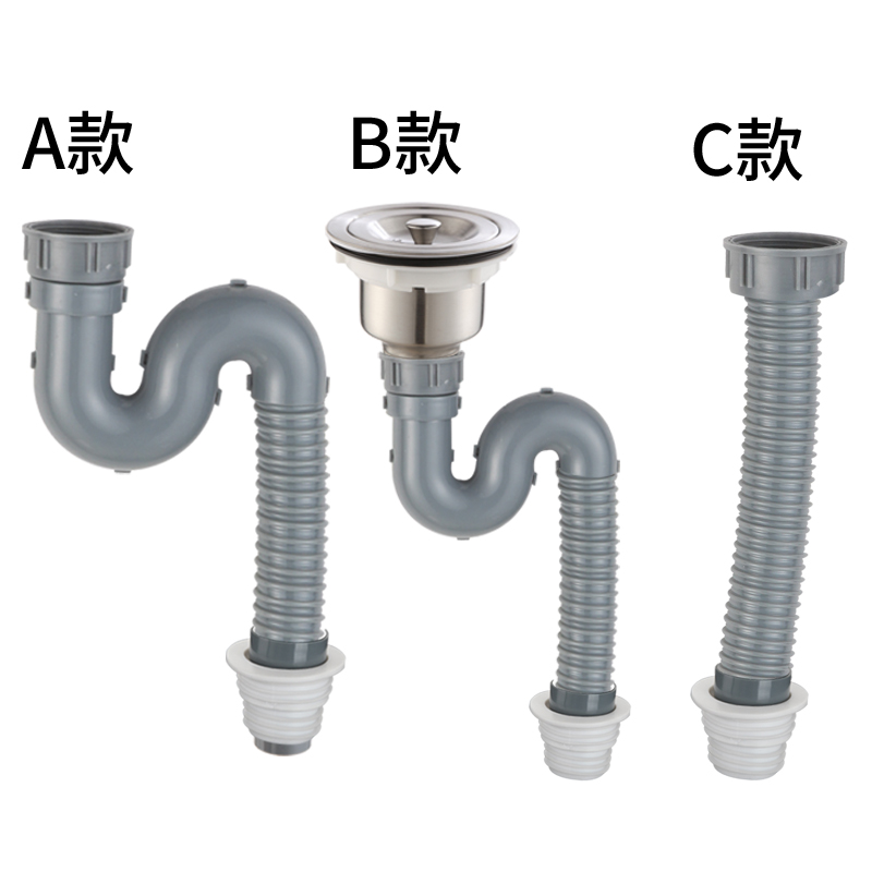 厨房水槽下水配件排水管拖把池下水管加长管单槽洗菜盆排水管延长-图3