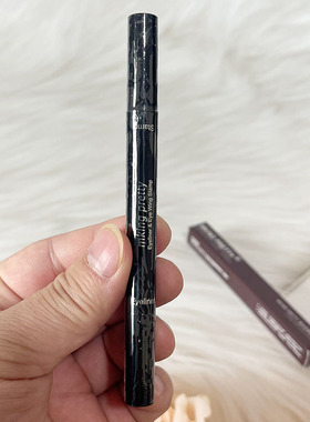 MKING PRETTY  双头印章眼线笔持久不脱妆黑色初学者笔便捷