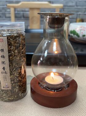 隔火熏香粉薰灯家用卧室助眠安眠