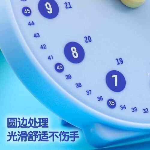 小学钟表教具时钟教具儿童认识钟表时间小学生学习用钟表学具一二年级钟表模型三针联动时钟儿童认识教学时钟 - 图3