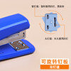 Qixin stapler delivers staple remover