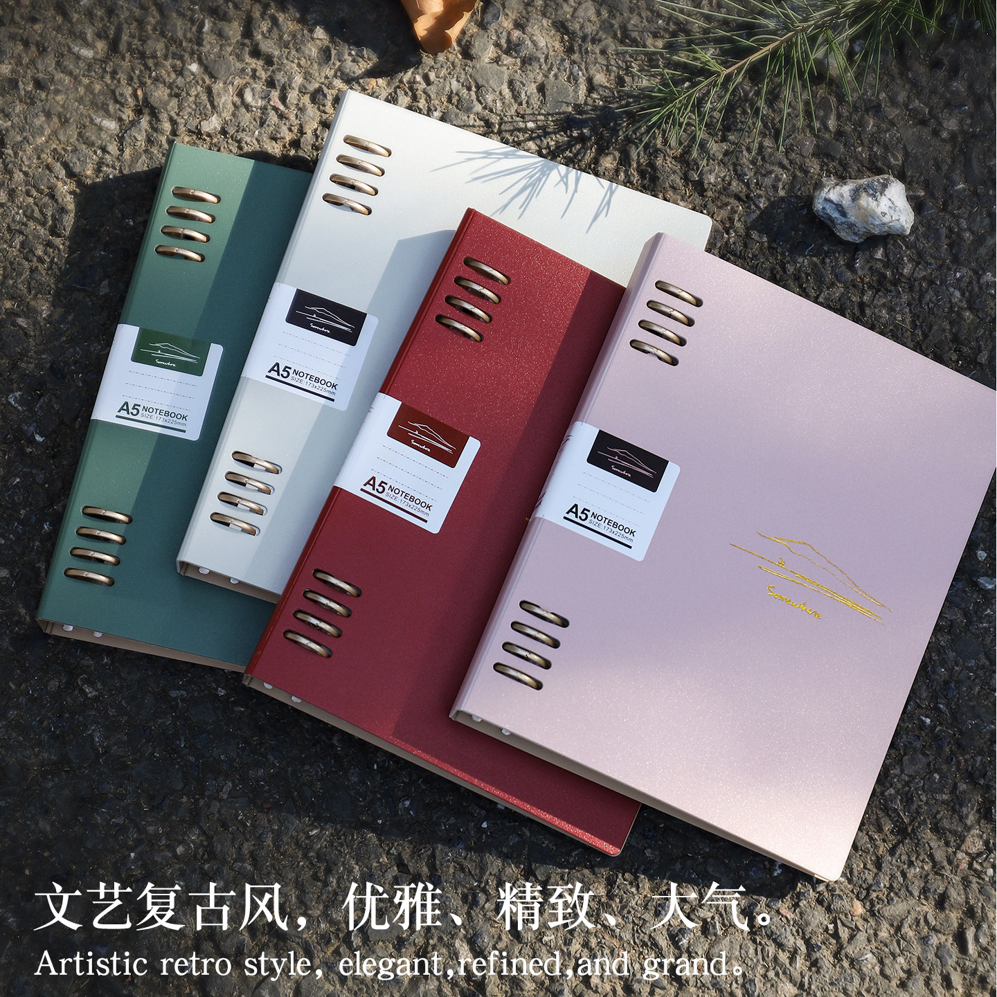 2026 new loose-leaf book with high appearance and pearlescent retro loose-leaf book A5b5 does not hurt the hand notepad removable notebook sub-shell binder for junior students with horizontal line square loose-leaf paper replacement core