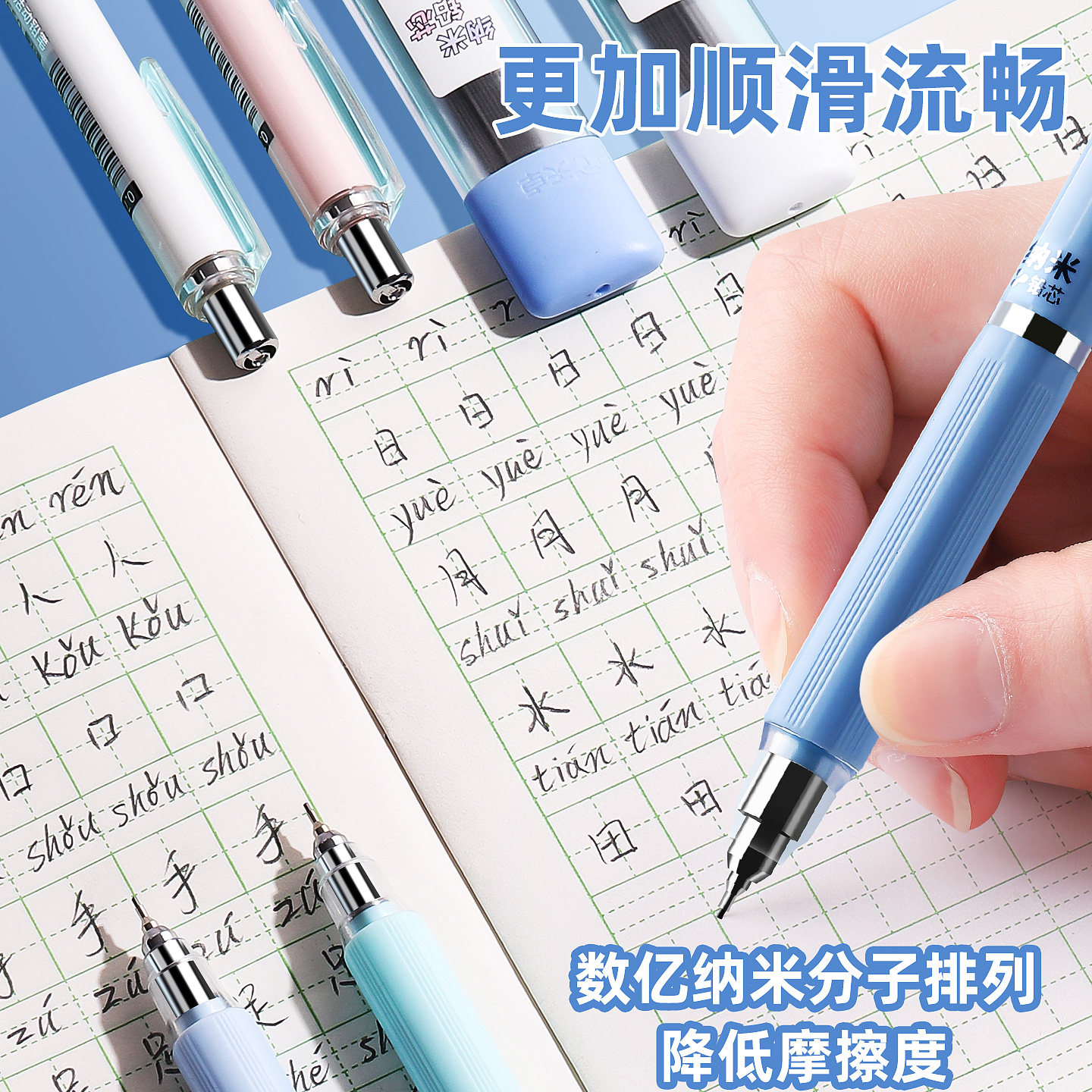 图 3