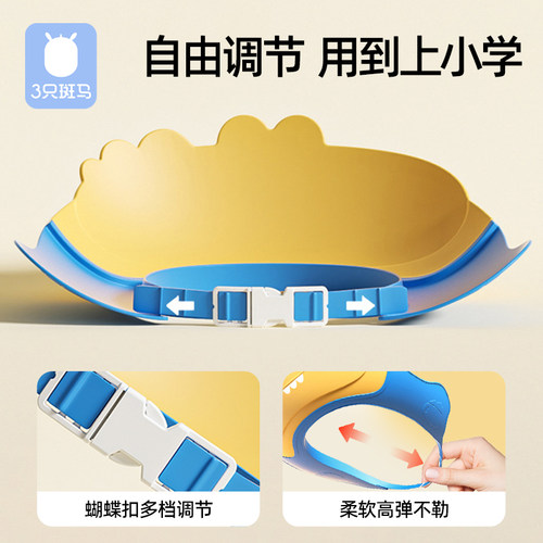 德国宝宝洗头神器儿童挡水帽婴儿洗头发防水护耳小孩洗澡浴帽子 - 图3