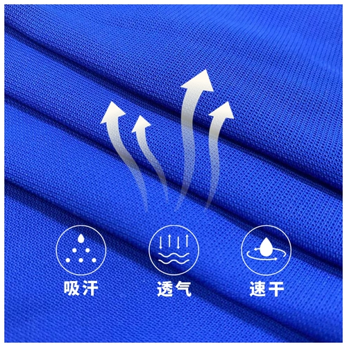 Летняя форма для школьников, быстросохнущие шорты, штаны, летняя одежда, футболка, короткий рукав, для средней школы