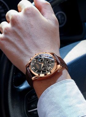 New multifunctional luminous men's watch防水石英表皮带