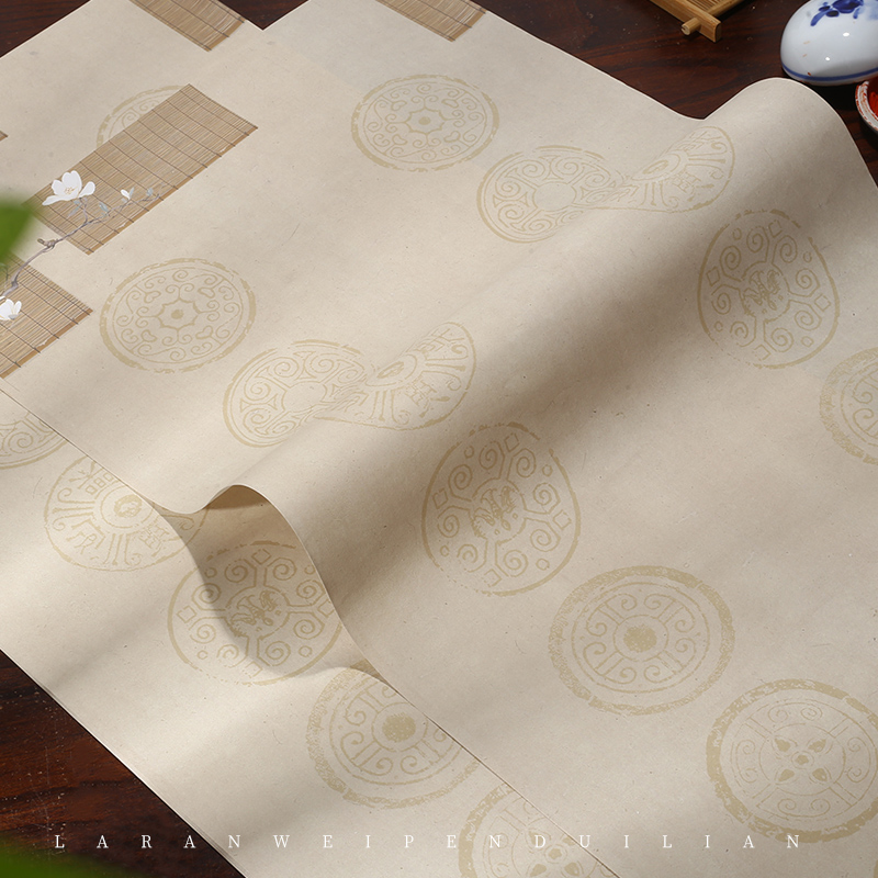 宛陵瓦当书法作品纸10字14格对联纸五言七言对联专用纸蜡染微喷四尺对开/四开半生熟宣纸国展投稿比赛专用纸 - 图2