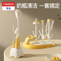 yeesoom gestation bottle brush clear washing freshly baby special rinse son brush silicone cleaning brush suit