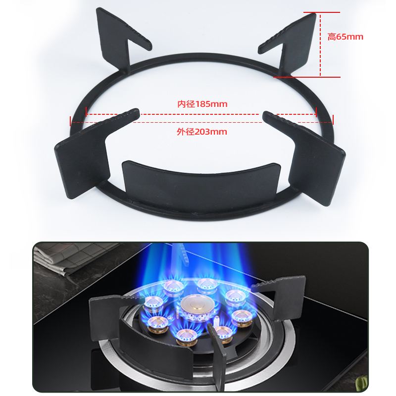 煤气灶支架炉架长方形燃气炉具配件液化气架子防滑奶锅架灶台架托-图2