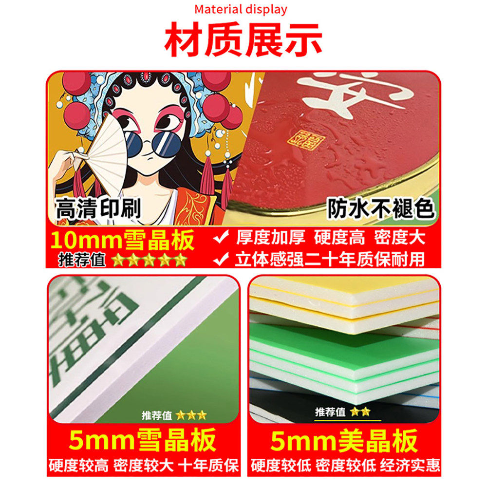 棋牌室装饰画棋艺室装饰挂画文化创意标语麻将馆网红发财背景墙QT,淘宝优惠券,粉丝福利购,淘宝优惠卷