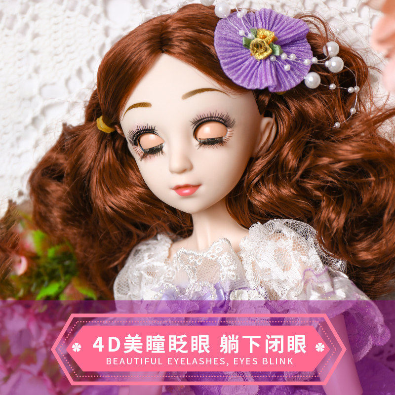 小女孩过家家依甜芭比梦想豪宅娃娃 顺威母婴过家家玩具