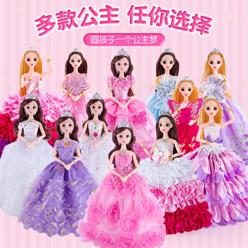  顺威母婴娃娃/配件