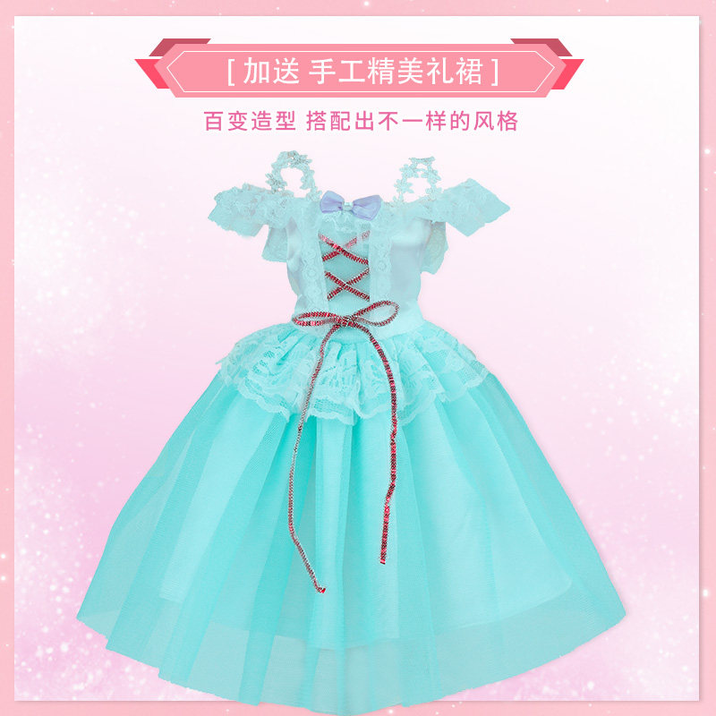 小女孩过家家依甜芭比梦想豪宅娃娃 顺威母婴过家家玩具
