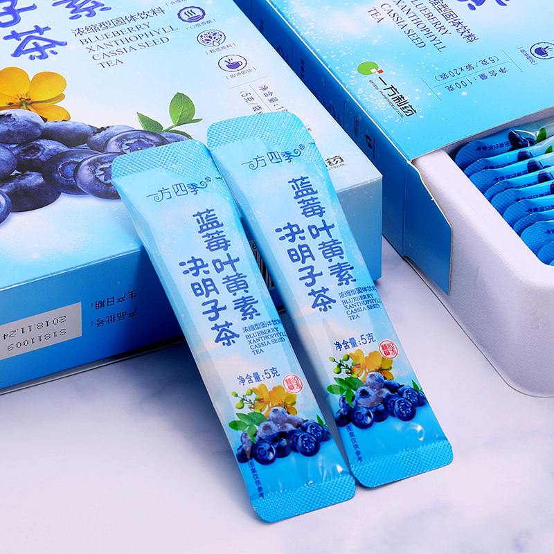 国药集团蓝莓叶黄素决明子枸杞菊花 一方四季决明子