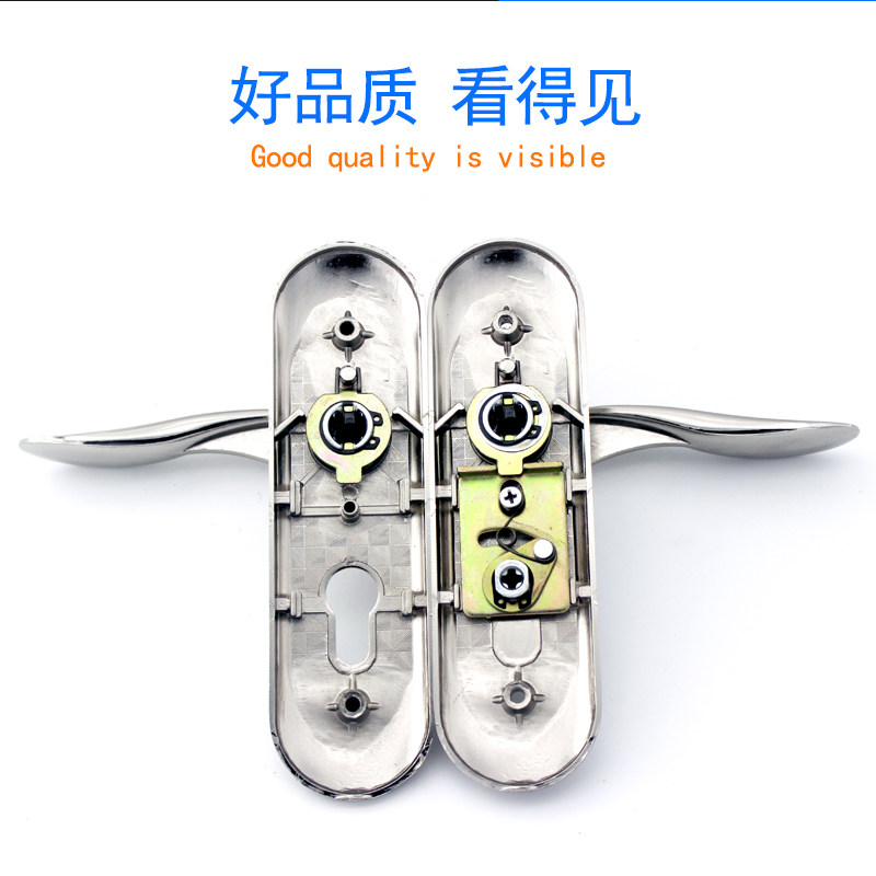 单舌门锁室内卧室木门单锁舌静音门把手简约防插卡房门锁孔距117_虎窝淘