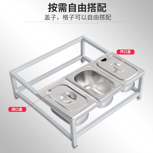 1/9单排双排份数盆架子奶茶店果酱盒果粉分格调料格子带盖方盒 - 图1