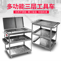 430 with magnetic stainless steel shelves increased three layers of steam repair tool car shelving repair assembly parts car workshop