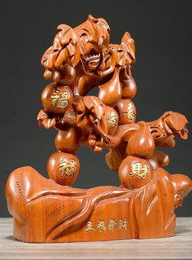刺史五福临门葫芦摆件黄花梨木雕