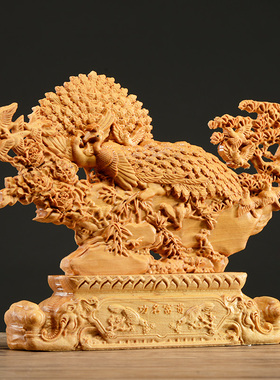 刺史崖柏摆件花开富贵乔迁工艺品