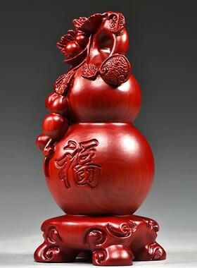 红色木雕葫芦摆件大号实木雕刻福禄客厅家居桌面装饰品木质工艺品