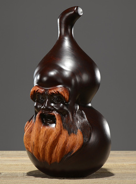 寿星公生日礼物黑檀木雕送长辈