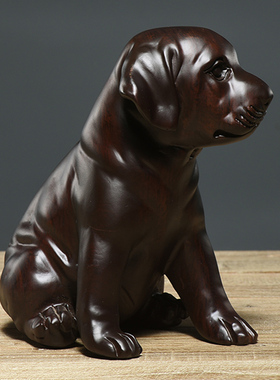 刺史风水家居摆设生肖狗黑檀木雕