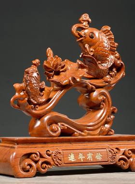 刺史花梨木连年有余工艺品