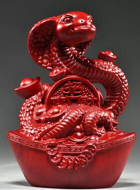 实木质红色十二生肖摆件老鼠牛虎龙兔蛇马羊猴鸡狗猪风水补角家居